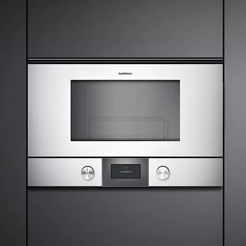 Gaggenau microwave 2024