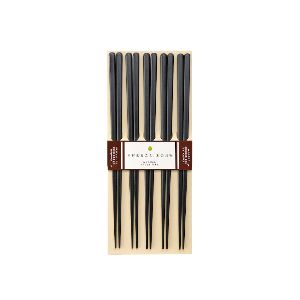 Kawai Plain Wood Chopsticks Black - Set of 5